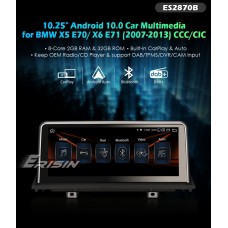 Erisin ES2870B за BMW E70/E71 Android10