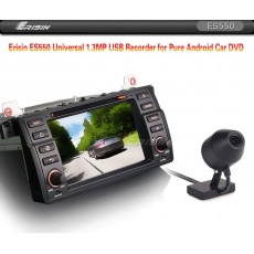 Erisin ES550 USB камера за мултимедийна система 