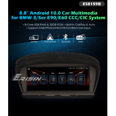 Erisin ES8159B за BMW E60 и E90 с Android10