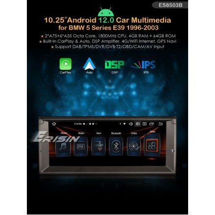 Erisin ES8503B с Android 12 за BMW E39