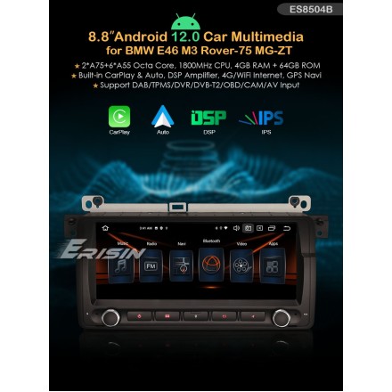 Erisin ES8504B 8.8" Android14 за E46