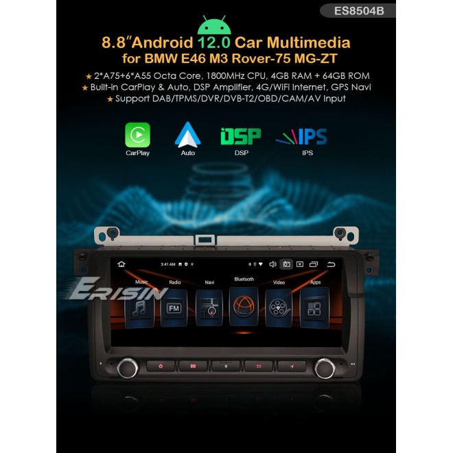 Erisin ES8504B 8.8" Android14 за E46