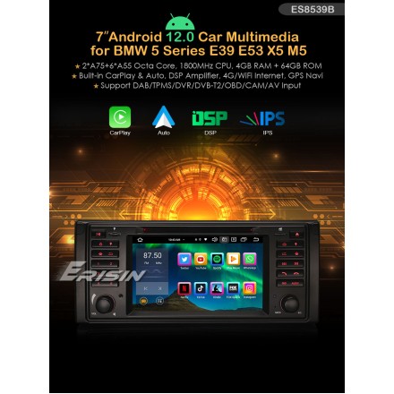 Erisin ES8539B с Android 14 за БМВ Е39