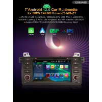Erisin ES8546B 7" Android 12 за BMW E46