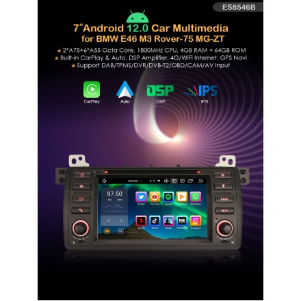 Erisin ES8546B 7" Android 14 за BMW E46