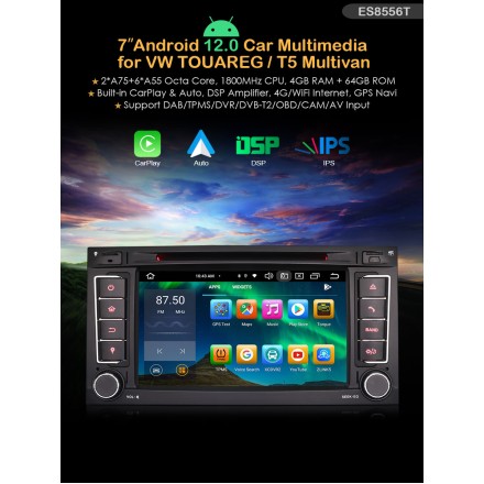 Erisin ES8556T 7" Android 14 за VW TOUAREG