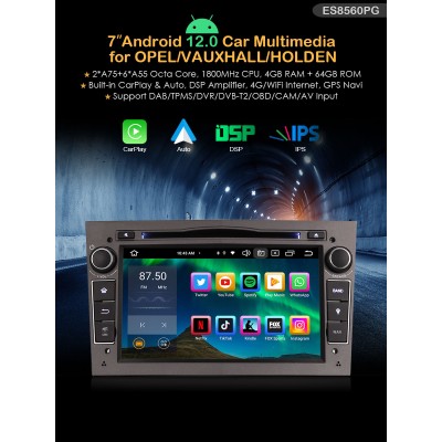 Erisin ES8560PG 7" Android 14 за Opel