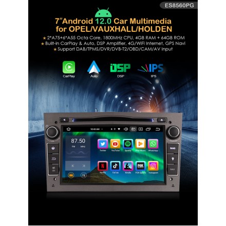 Erisin ES8560PG 7" Android 14 за Opel Erisin ES8560PG 7" Android 14 за Opel