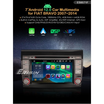 Erisin ES8571F 7" Android 12 за FIAT Bravo