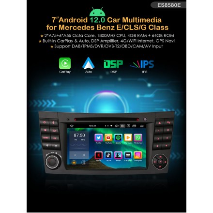 Erisin ES8580E 7" Android 14 за Mercedes E-класа