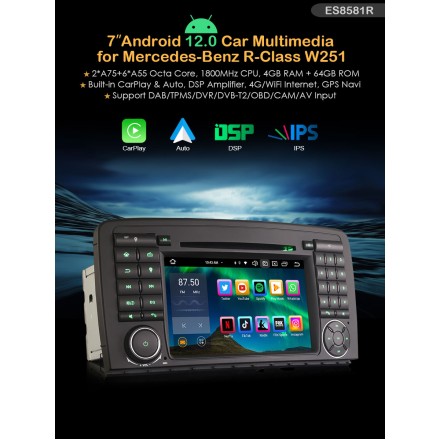 Erisin ES8581R 7" Android 12 за Mercedes R-класа