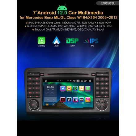 Erisin ES8583L 7" Android 14 за ML, GL