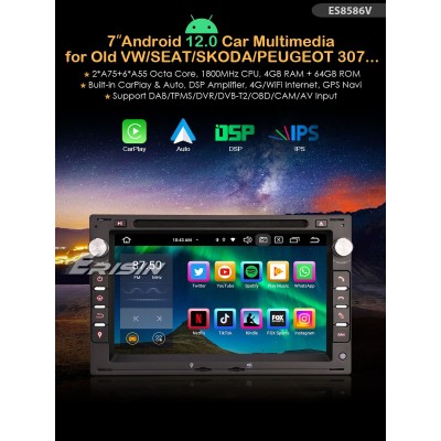 Erisin ES8586V 7" Android 14 VW Golf4, Passat5 и др.
