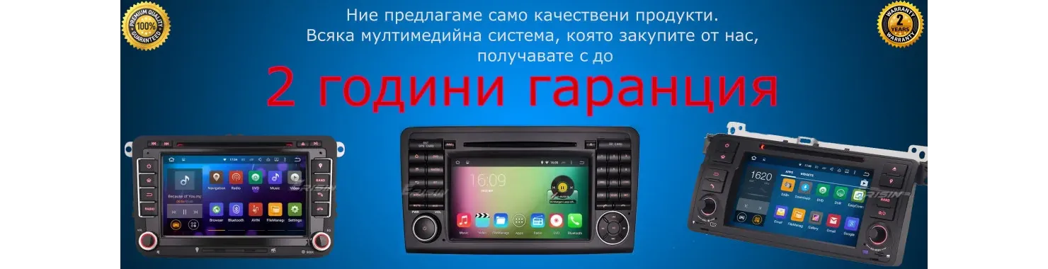iPhone 6