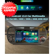 Erisin ES8550FB 7" Android 13 за FIAT 500