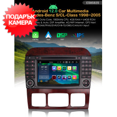 Erisin ES8582S с Android 12 за Mercedes S-class, CL-class